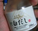 (ﾉ´∀｀*)沖縄味人参しりしりトースト作り方8写真