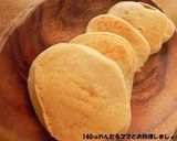 混ぜて焼くだけ簡単★キャベツパンケーキ♪作り方4写真