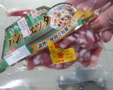 鶏レバーとベーコンのバジルオイル炒め作り方3写真