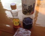 冷凍うどん&材料2つ!ごま油うどん作り方1写真