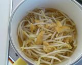 もやしと油揚げのお浸し作り方3写真