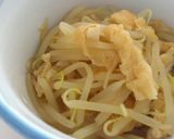 もやしと油揚げのお浸し作り方4写真