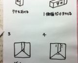 \\バター50gで// パウンドケーキ作り方8写真