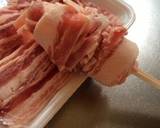 かぶりつくお肉！豚肉ラピュタ焼き！作り方1写真