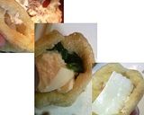 超スピーディー豆腐＆アゲつまみ作り方1写真