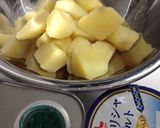 始末のワインつまみ料理Ⅰ作り方5写真