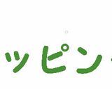 金柑のコンポート☆長期保存と脱気方法作り方21写真