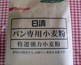 ★ＨＢで甘～い美味しい＊チョコ食パン＊♪作り方1写真