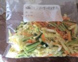たっぷり食べられる浅漬けサラダ作り方2写真