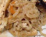 具沢山！切り干し大根作り方9写真