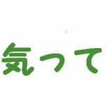 金柑のコンポート☆長期保存と脱気方法作り方24写真
