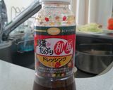 お昼ごはんに♪サラダピラフ作り方1写真