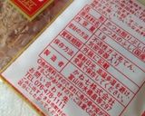 即席:昆布のお吸い物……(o˘◡˘o)♡作り方5写真