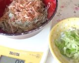 即席:昆布のお吸い物……(o˘◡˘o)♡作り方6写真
