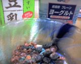 ☆食べちゃおローズヒップ☆作り方1写真