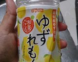 ２種の和果ごこち２層ゼリー☆作り方8写真