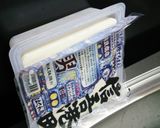 豆腐とアボカドとトマトの塩昆布サラダ作り方1写真