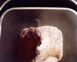 ✢しっとり濃厚♡ビターチョコハース✢作り方1写真
