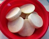 火を使わない♪大根のネギ味噌焼き作り方1写真