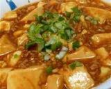 豚こま肉の麻婆豆腐作り方9写真