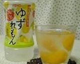 ほんのりシュワッ☆とゼリーポンチ作り方10写真
