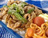 夫のお弁当(8月第１週)作り方6写真