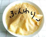 簡単！たまごおにぎり♪ケンミンショー作り方10写真