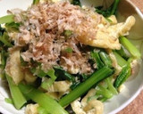 超簡単！小松菜とお揚げの和え物作り方6写真