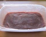 あんこういろう（こしあん増量タイプ）作り方7写真