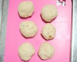 メープルほんのりくるみパン作り方9写真