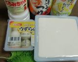 和果ごこちで、とろみ付き豆腐とうずら卵煮作り方1写真