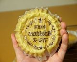 自家製酵母で！マドレーヌ。作り方6写真