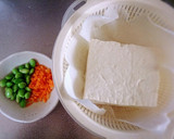 簡単♪お豆腐ふんわり揚げ＊お弁当◎作り方1写真