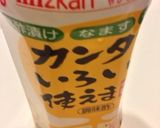 簡単！唐揚げ☆甘酢がけ作り方3写真