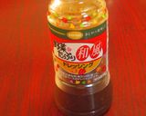 レタスカップのまぜサラごはん作り方8写真