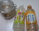 和果ごこちで作る柚子甘酢大根作り方1写真