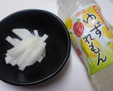 和果ごこちで作る柚子甘酢大根作り方6写真
