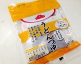 超簡単♡茶碗蒸し作り方1写真