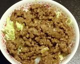 子どもががっつく！肉チーズ丼作り方6写真