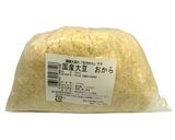 秘伝❤おからで簡単ソフトクッキープリン味作り方1写真