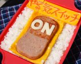 簡単キャラ弁！君だけのやる気スイッチ弁当作り方11写真