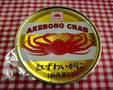★簡単！＊カニと玉子とレタスの炒飯＊♪作り方1写真
