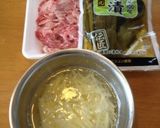 高菜と豚肉の油炒め♬作り方1写真