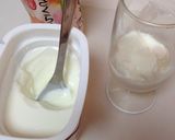 和果ごごちでヨーグルトドリンク作り方1写真
