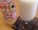 和果ごごちでヨーグルトドリンク作り方2写真