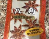 東坡肉(トンポウロウ)風作り方6写真