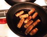 ねぎ大葉肉巻き　南蛮漬け作り方4写真