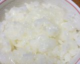 絶品！ふわふわ卵かけご飯作り方2写真