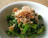 菜の花の梅肉和え作り方3写真