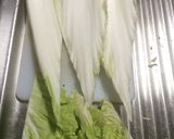 牛肉と白菜のすき焼き風炒め煮作り方2写真